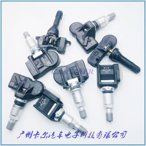 Tire Pressure <b>Sensor</b> 407006WY0C External Type For Nissan Infiniti Toyota Lexus - Product Image 5