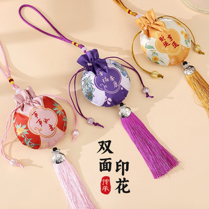 กระเป๋าถือลายเมฆมงคลปักลายเทศกาลเรือมังกรแบบใหม่ สามารถใส่ของได้หรือใช้เปล่าได้ อุปกรณ์เสริมฮั่นฝู จี้ห้อยรถ - Product Image 1