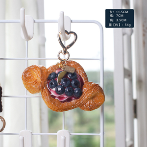 QYS Twisted Bread Shape Keychain Cute Food <b>Bag</b> Charm Mini Bread <b>Key</b> <b>Ring</b> Fashion Handbag Pendant Gift - Product Image 2
