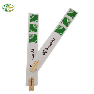 OK & amp; andmade & amp; apanese & amp; amuri & amp; atana & amp; isposable & amp; Hopper stick & amp; et para arty & amp; amboo uustomooogo - Product Image 5