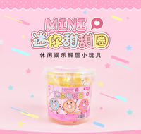 Mini Donuts Mignons Anti-stress Balle à Presser Mochi Cadeau Amusant 5-7 Ans Doux Collant Squishy Jouet Anti-stress pour Fêtes