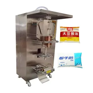 Milk Soymilk Automatic Flow Pack Liquid Vertical Packing Machine Back Seal Packing Machinery