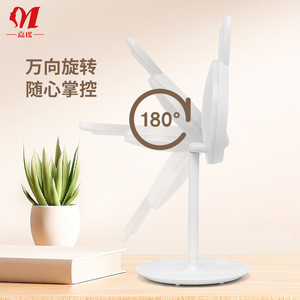 กระจกแต่งหน้าตั้งโต๊ะรูปกระต่าย Jiayao Furniture ขยาย 10 เท่า พร้อมไฟ LED ควบคุมด้วยระบบสัมผัส สำหรับห้องนั่งเล่นและห้องนอน - Product Image 4