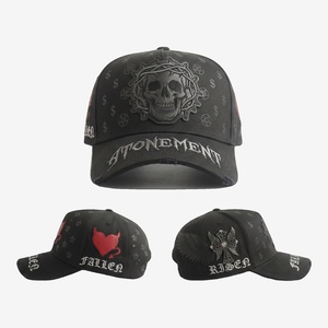 High Quality Factory Custom Rico Hats Satin <strong>Black</strong> Suede <strong>Cap</strong> Metallic Silver Brim Gorras 31 Hats Mens' 5 Panel <strong>Baseball</strong> <strong>Cap</strong> - Product Image 6