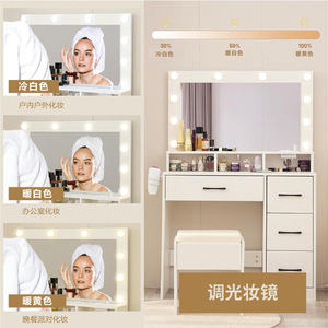 Ningbo Hongzi <b>Makeup</b> Table <b>With</b> Led <b>Light</b> Adjustable <b>Mirror</b> For Commercial Use - Product Image 1