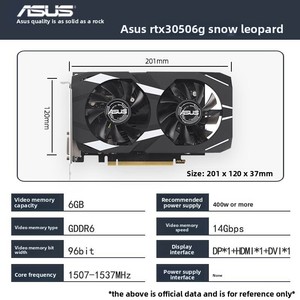 Nouvelle carte graphique DUAL <span class=keywords><strong>RTX</strong></span> <span class=keywords><strong>3050</strong></span> O6G avec refroidissement par ventilateur pour ordinateurs de bureau - Product Image 5