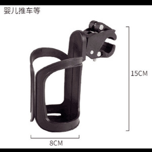 Soporte para biberones Anker para cochecitos, soporte para vasos de plástico multifunción con diámetro de tubo de 1,9-4,2 cm - Product Image 5