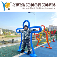 Equipo de Ejercicio al Aire Libre |   Escultura de Ejercicio Corporal para Parques y Comunidades, Certificación CE, Resistente a la Intemperie y Duradera