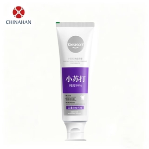 <span class=keywords><strong>Dentifrice</strong></span> personnalisable Olaflur triple fluorure et bicarbonate de soude, anti-caries, blanchissant, haleine fraîche, soin buccal quotidien à domicile - Product Image 1