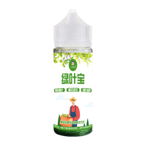 Fertilizante Líquido Vegetal Eight Old Men's Green Leaf Treasure 50ml para Floración y Prevención de Hojas Amarillas - Product Image 2