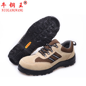 Zapatos de Seguridad Niugangwang con Puntera de Acero, Transpirables, de Caña Baja, para Hombre, para Trabajo de Construcción, Aislados, de Piel de Vacuno, 6kV - Product Image 1