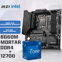 MSI MAG B660M MORTAR DDR4 Mortar Motherboard Komputer + Intel Core I5-12600K Set Papan Utama/motherboard Set CPU