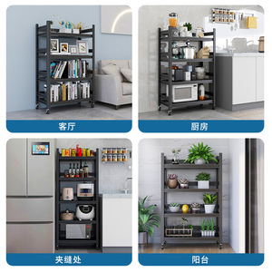 ชั้นวางของแบบตั้งพื้นหลายชั้น ยี่ห้อเค่ย์หลาน ทำจากเหล็ก 6 ชั้น พร้อมล้อเลื่อน สำหรับใช้ในบ้าน - Product Image 4