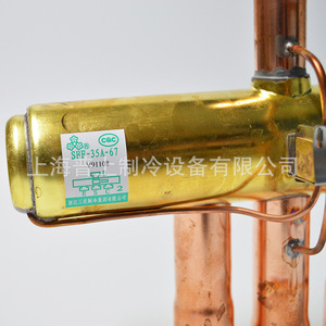 วาล์วควบคุมทิศทางสี่ทาง Sanhua รุ่น SHF 35A 79 ทองแดง สำหรับอุปกรณ์ทำความเย็น - Product Image 4