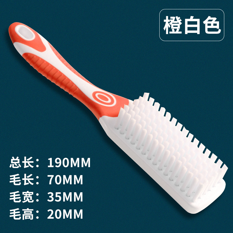 Brosse à chaussures améliorée de cinquième génération [Orange/Blanc]