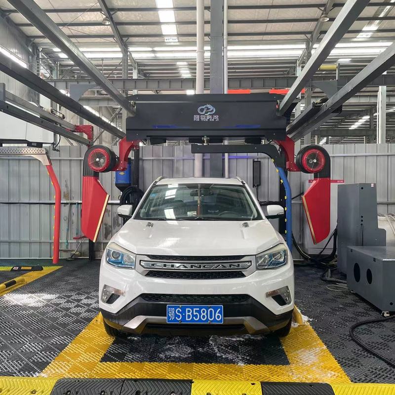 Automatic Smart Car Washing Machine Unmanned