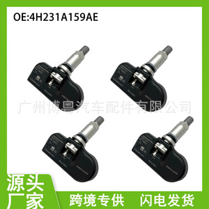<b>Tpms</b> Sensor 4H23-1A159-AE 433MHz External For Land Rover - Product Image 5