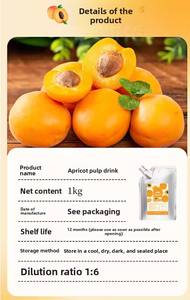 โรงงานผลิตเนื้ออาร์พิค 1 กก. คุณภาพสูง สำหรับเครื่องดื่ม รับผลิตแบบ ODM/OEM วัตถุดิบชาไข่มุก ใช้ได้หลากหลาย - Product Image 4