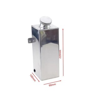 Aluminum Alloy Auxiliary Water Tank 2L For Car Cleaning And Repair Tools <b>Silver</b> Color With Cap And Mounting <b>Bracket</b> - Product Image 1