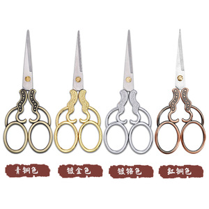 Embroidery Scissors Stainless Steel Straight Head Bronze Gold Silver Home Craft DIY Paper Cutting Shears - Product Image 4