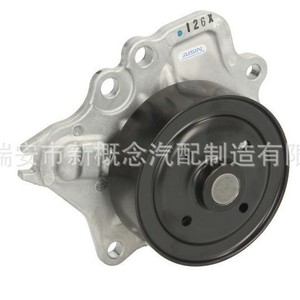 Pompe à eau Aisin 6656 pour voiture japonaise Mitsubishi, pièce de rechange et de réparation - Product Image 1