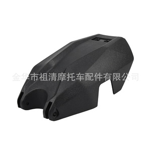 Couvercle de compartiment de batterie Zuqing pour moto électrique Tanli Mx3 Mx4, plaque de protection du cadre avant - Product Image 3