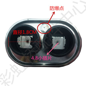Condensateur haute tension pour four à micro-ondes Bicai 1,2UF 2100V, protection contre les surtensions, pièces commerciales - Product Image 1
