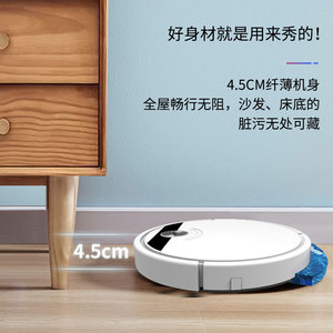 Aspirateur robot S800, forte aspiration 2800Pa, navigation intelligente par gyroscope, contrôle par application, pour grandes maisons - Product Image 3