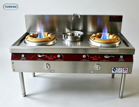 Cuisinière à gaz commerciale à 2 brûleurs, double moteur de ventilation, 240W, en acier inoxydable, gaz naturel/GPL, pour cantine, restaurant, facile à utiliser, longue durée de vie