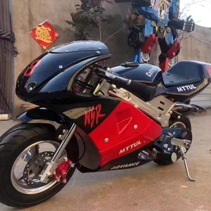 超子新款49cc汽油儿童迷你摩托车-运动赛车，最高时速40-60公里/小时 - Product Image 2