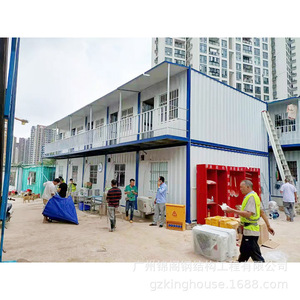 Casa Contenedor Gz Kinghouse, Diseño Industrial Rectangular de Espesor Estándar, Transpirable, con Baño, para Obras de Construcción - Product Image 4