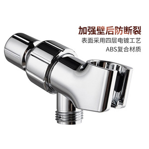 ที่ยึดฝักบัวรูปตัว L ปรับระดับได้ พร้อมอะแดปเตอร์ทองแดง สำหรับอุปกรณ์ในห้องน้ำ - Product Image 4