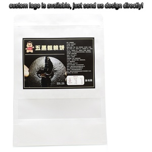 Phân hủy sinh học giấy kraft trắng túi ziplock niêm phong tốt đáy phẳng lưu trữ thực phẩm bao bì dây kéo túi với cửa sổ mờ - Product Image 5