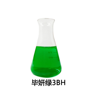 Colorante Fluorescente Verde Scuro per Liquido Refrigerante - Product Image 5