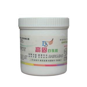 Toksik olmayan kimyasal formülü kısa kür süresi sıvı lateks - Product Image 1