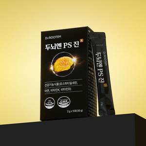 Suplemento de fosfatidilserina, vitamina D y K, fórmula para la salud, hecho en Corea, para el apoyo cognitivo y óseo. - Product Image 6
