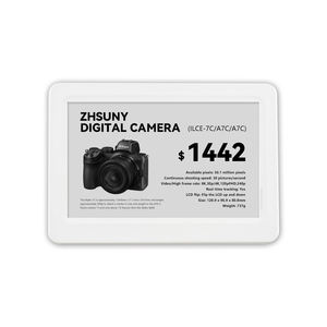 Étiquettes de prix électroniques avec photos étiquette électronique écran d'encre Nfc sans batterie - Product Image 2