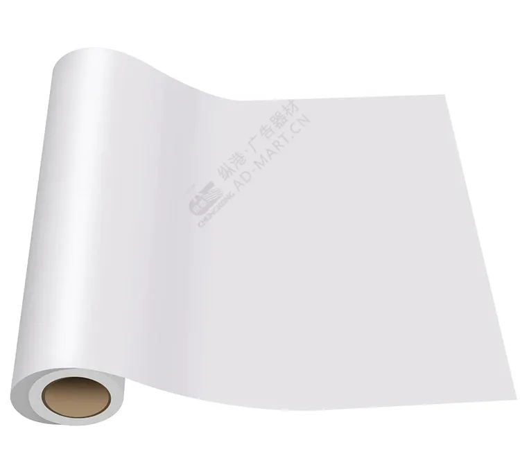 도매 인쇄 방수 PVC 고광택 고품질 및 비용 효율적인 자체 접착 비닐 필름 흰색 접착제