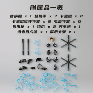 Increíble figura DE ACCIÓN DE PVC de Anime Iron <span class=keywords><strong>Man</strong></span> móvil KAIYODOD modelo depósito rueda giratoria tecnología <span class=keywords><strong>Robot</strong></span> 15cm - Product Image 6