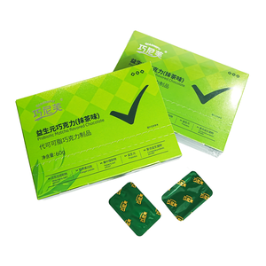 Produits amincissants naturels OEM/ODM : haricots blancs et chocolat prébiotique pour la purification intestinale et la réduction de la graisse corporelle - Product Image 2