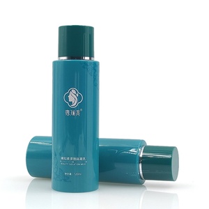 Vente en gros de flacons PET personnalisés de 120 ml pour émulsion solaire, lotion, emballage cosmétique - Product Image 3