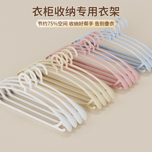Velvet Clothes Hanger Wide Shoulder Non Slip Drying Support Anti Bulging Household Use Rectangle Hook Type - Product Image 4