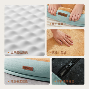 Cama para gatos, cálida y lavable para el invierno, adecuada para dormir en otoño e invierno, cama para perros, cama para mascotas para todas las estaciones, transfronteriza - Product Image 1