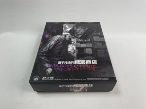 Caja de Regalo de Lujo Personalizada al por Mayor, Caja de Regalo de Año Nuevo de Primera Calidad para Exportación al por Mayor - Product Image 4