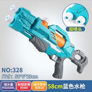 Mainan musim panas, kapasitas 600ml tidak beracun pistol menembak mainan plastik bermain luar ruangan pistol air - Product Image 4