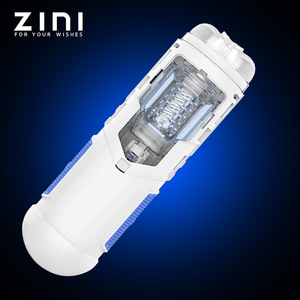 <span class=keywords><strong>ZINI</strong></span> Sound Wave Deuxième Génération Godet de Masturbation à Piston pour Hommes, Vibrateur Automatique à Fréquence Variable, Télescopique, Étanche - Product Image 2