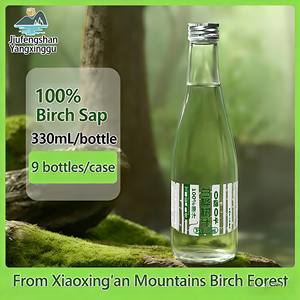 Bebida Natural <span class=keywords><strong>de</strong></span> Líquido <span class=keywords><strong>de</strong></span> <span class=keywords><strong>Abedul</strong></span> Jiufengshan Yangxingu Sin Azúcar Añadido, 6 Botellas/caja, Productos y Bebidas en Caja <span class=keywords><strong>de</strong></span> Regalo - Product Image 1