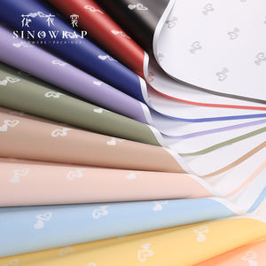 Papier d'emballage pour fleurs SINOWRAP Joyeuse Saint-Valentin 2024 - Product Image 1