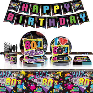 Kit de vaisselle jetable HLC Party Center sur le thème des années 80 avec boules disco pour fête d'anniversaire, assiettes de 1 pouce et 9 pouces, nappe, bannière et sacs cadeaux - Product Image 1