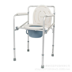 Chaise de toilette réglable en hauteur pour personnes âgées, chaise de douche pour femmes enceintes, portable et pliable pour personnes handicapées, chaise d'hôpital - Product Image 1